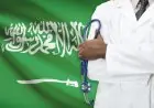 دراسة الطب في السعودية: كم سنة تحتاج، وما الذي يجب أن تعرفه قبل أن تختار؟