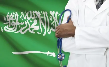 دراسة الطب في السعودية: كم سنة تحتاج، وما الذي يجب أن تعرفه قبل أن تختار؟